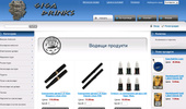 Gigadrinks.com - �������, ������, ���������� ������, ����, ����� � ���������
