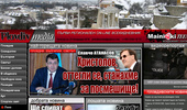 plovdivmedia