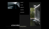 www.shpaklovka.com