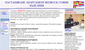 ����������� - ���������� BEDROCK ����� ��������
