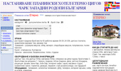 ����������� - ��������� ����� E����� ����� ���� ������� ������   ��������