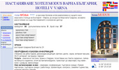 ����������� ����� mOdus ����� ��������, hoteli v varna