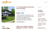 Diukian4e - Lifestyle Site