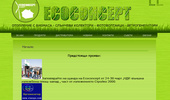 www.ecoconcept.bg