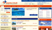 Cassia Tour