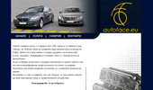 autofac.eu