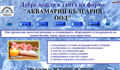 www.baseina.com