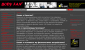 ���������� ������� �� �����������