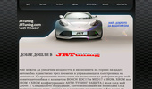 JRTuning - ������������� ��� ������