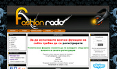 RadioFashion