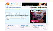 Snimki.be - ��������� ������� �� ������