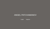 ANGEL PATCHAMANOV