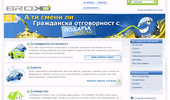 BROKO ����������� ������