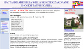 ����������� ���� WILLA SKOCZEK ZAKOPANE ������ ����� �����