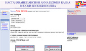 ����������� ������� Anna Dziwisz Rabka ������ ������� �����