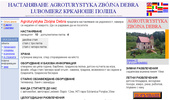 ����������� Agroturystyka Zbójna Debra LUBOMIERZ �������� �����