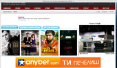 Filmi-Online.BIZ � ��������� ������ �����