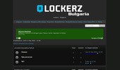 Lockerz - BULGARIA