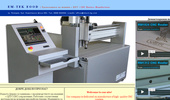 CNC ������ - ������������