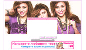 Your only best Miley Ray Cyrus forum