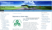 Young Eco Smart � ����������, ������� ��������