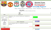 Sportni.Darkbb.Com ������ �� ��������