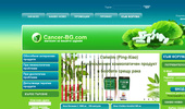 cancer-bg.com