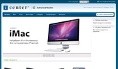 iCenter (Apple Authorised Reseller) - �������� ������ �� Mac,iPod,iPad,�������,�