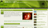 mrejo.net - ����� �������� � �������