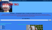 HAMBURG BG