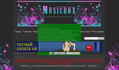 Musicbox