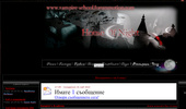 House of Night RPG