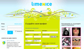 Limenice