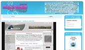 MegaWEB ������