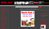 Muscle Pack 2 - XXL Pro(2,4)kg. , Xtreme Power Fuel (200) ��������, Amino Power