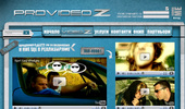 ProvideoZ