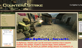 cs-bgman1q