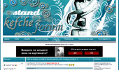 kefche forum.