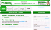 zemi.bg ���� ���������� ����.