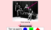 Pretty Little Liars Bg