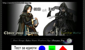 [ AnotherWorld : Role play Game [RPG] ]