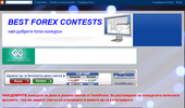 ���-������� forex ��������
