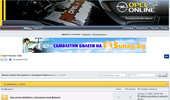 Opel OnLine Club Bulgaria