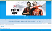 Fifa 2010 SG
