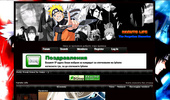 Naruto Life - New Times