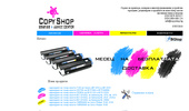 CopyShop - ������ �� �������� � ��������� �� ����� ������