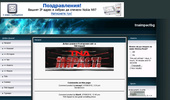 TNA Impact BG