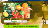 borsa �����������: ������� � ���������!