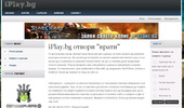 iPlay.bg