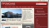 Promsnab.eu - ���������� ���������� ���